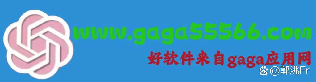 安卓市场应用下载（小米应用商店安装下载）