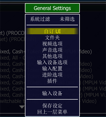 模拟器安卓版下载(电脑模拟器安卓版下载)