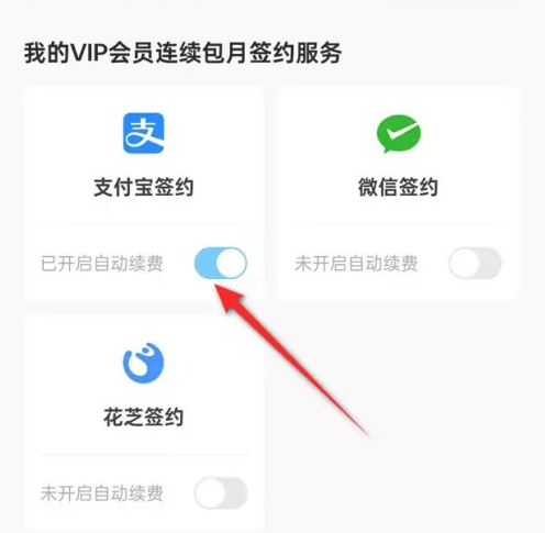 优酷app官方下载安装-(优酷app官方下载安装安卓)