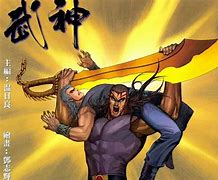 超级武神全文免费阅读(回归2级的武神小说叫什么)