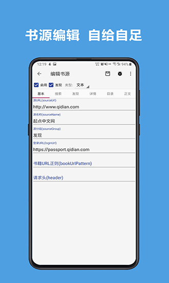 酷安app官方下载-(酷安app官方下载华为)