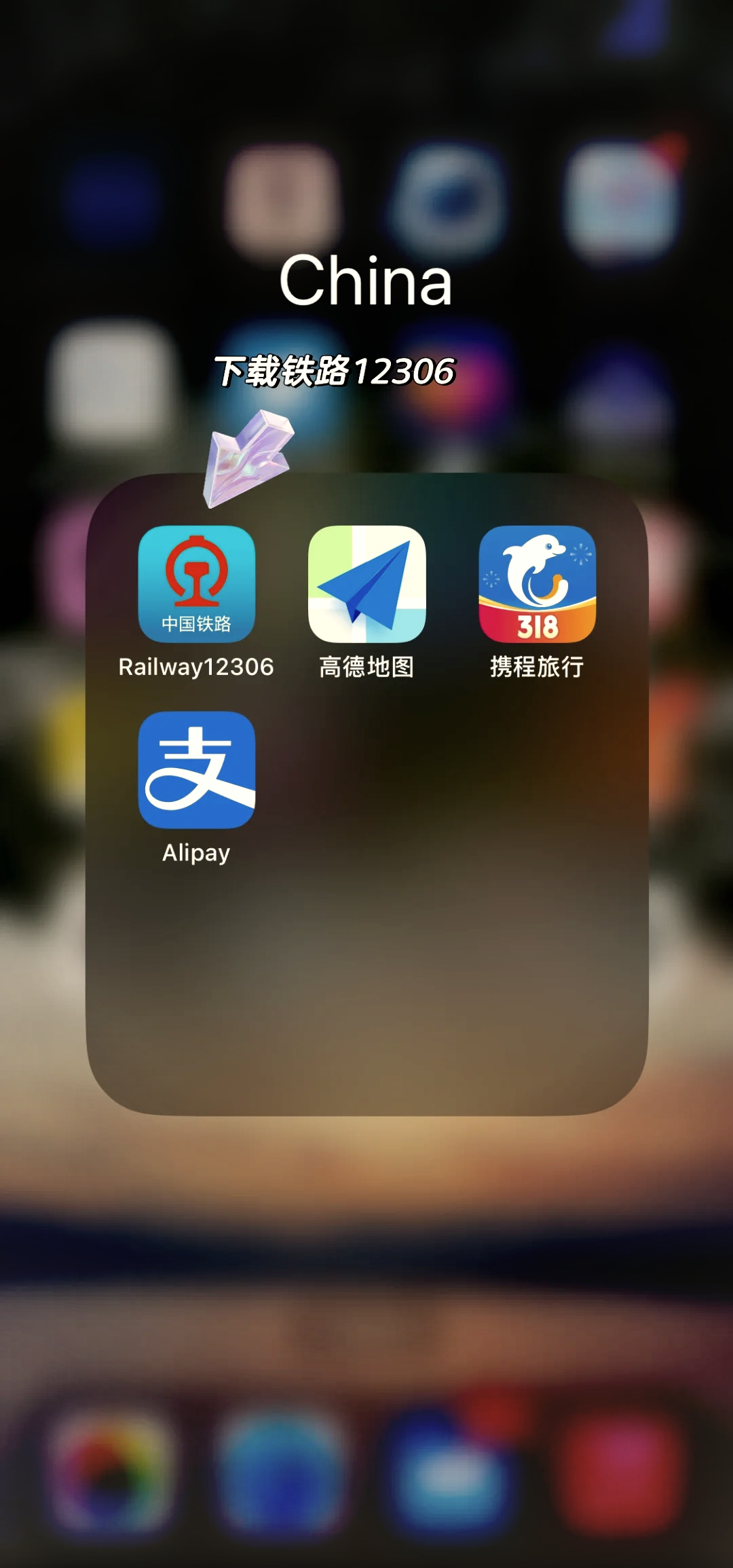 app下载(app下载澳门六6合宝典)