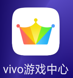 vivo游戏中心下载（vivo 游戏中心安装）