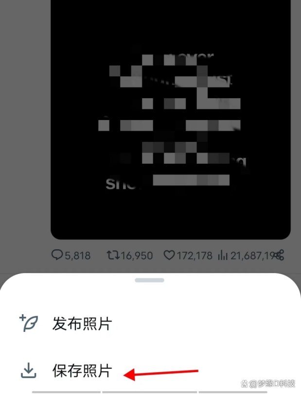 twitter安卓下载（推特twitter安卓下载）