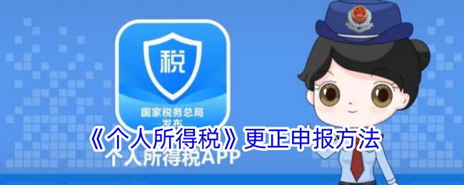 广东税务app官方下载(广东税务app官方下载为什么打不开)