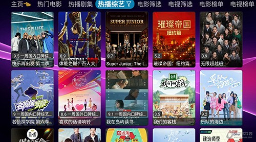 tv游戏下载(tv游戏app)